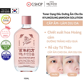 Toner Thảo Mộc dạng dầu Kyungsung Jawoon Solution