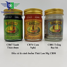 Mua Dầu cù là xoa bóp cánh buồm Thái lan 50g