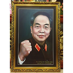 Mua Tranh in dầu   Bác Giáp - 5614-15