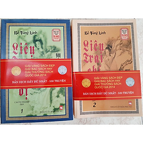 [Download Sách] Liêu Trai Chí Dị Toàn Tập - Trọn Bộ (Cao Tự Thanh dịch)