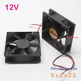 Mua Quạt tản nhiệt 12V 8x8x2.5cm  Fan 12V 8x8x2.5cm 【USBgiare Com】