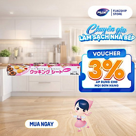 Giấy nến nấu ăn thương hiệu MyJae