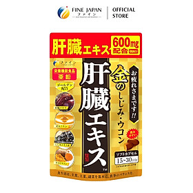 Viên uống giải độc và bảo vệ gan FINE JAPAN gói 75 viên (25 ngày), 90 viên (30 ngày)và 270 viên (90 ngày)