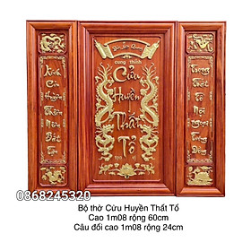 Mua Bộ đồ thờ cửu huyền thất tổ bằng gỗ hương đá  