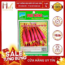 Mua PN - Hạt giống Đậu Bắp Đỏ Cao Sản - Trồng Rau Xanh Rau Sạch Organic Bằng Đất Sạch  Mùn Dừa Và Phân Bón Hữu Cơ