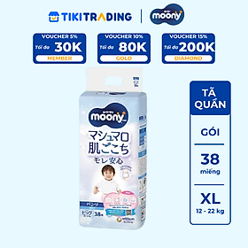 Tã Quần Cao Cấp Moony Nhật Bản Bé Trai XL38 (38 Miếng)