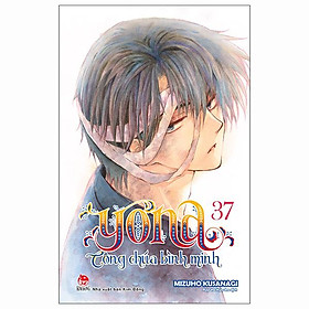 Sách - Yona - Công Chúa Bình Minh - Tập 37