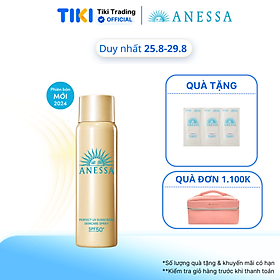Kem chống nắng dạng xịt dưỡng da bảo vệ hoàn hảo Anessa Perfect UV Sunscreen Skincare Spray SPF 50+ PA++++ 60g