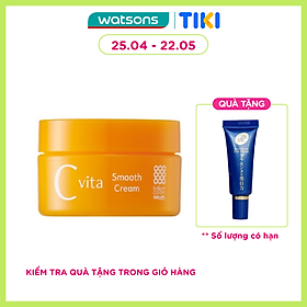 Kem Dưỡng Meishoku C Vita Trắng Mịn Da Smooth Cream 45g