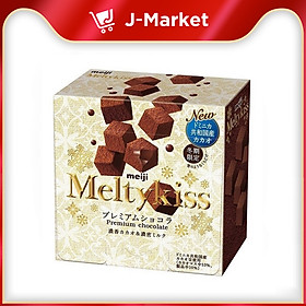 Socola Meltykiss