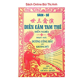 Sách - số diễn cầm tam thế diễn nghĩa