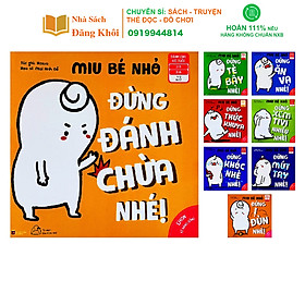 Hình ảnh Sách - Ehon kĩ năng sống - Miu bé nhỏ (Bộ 8 quyển)