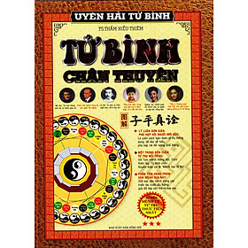 [Download Sách] UYÊN HẢI TỬ BÌNH TẬP 3 - TỬ BÌNH CHÂN THUYÊN