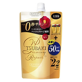 Gội xả phục hồi ngăn rụng tóc Shiseido Tsubaki Premium Volume & Repair 490mL nội địa Nhật