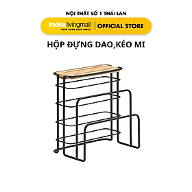 Hộp Đựng Dao,Thớt MI Sắt Sơn Tĩnh Điện Bền Bỉ Không Gỉ 20 x 14,3 x 22 cm | Index Living Mall | Nội Thất Nhập Khẩu Thái Lan