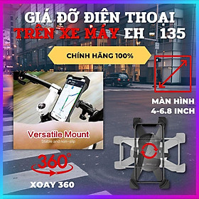 Mua Kẹp Điện Thoại ĐỆM SILICON Trên Xe Đạp + Xe Máy EH – 135 - NHỰA ABS  XOAY 360 ĐỘ  HỖ TRỢ TỚI KÍCH THƯỚC 6.8INCH Hàng chính hãng