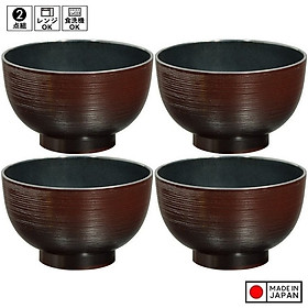 4 Cái Chén Nhựa Tanaka 46020 Đen 