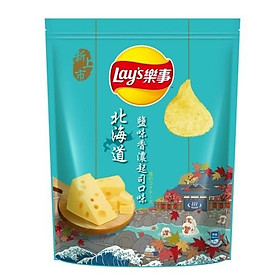 Snack khoai tây phô mai mặn Hokkaido Lay's (275G/ gói)
