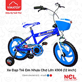 Xe Đạp Trẻ Em Nhựa Chợ Lớn 12 inch K106 Dành Cho Bé Từ 2 - 3 tuổi - M1820-X2B - Xanh dương