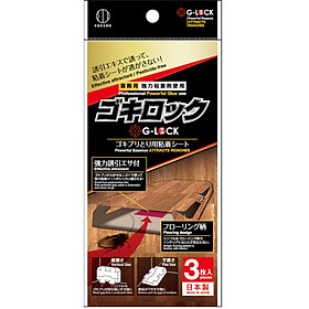 Mua Miếng keo bắt gián Kokubo 5 miếng Nội địa Nhật Bản