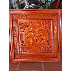 Hình ảnh Tranh điêu khắc chữ phúc bằng gỗ hương đỏ kt 67×67×3,5cm