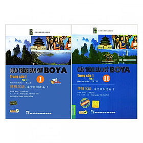 Combo Giáo Trính Hán Ngữ Boya Trung Cấp 1 (Tặng kèm Booksmark)