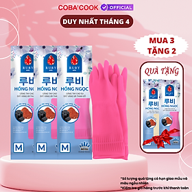 Mua  Mua 3 Tặng 2  Bộ 3 Đôi Găng Tay Cao Su Ruby 37cm