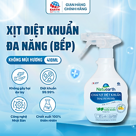 Xịt sát khuẩn tay đa năng Natuearth 410ml làm sạch nhanh, không gây hại cho da tay, giữ bếp sạch khuẩn | ECV