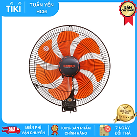 Mua Quạt Treo Tường 2 Dây Senko TC1622 (65W) - Cam - Hàng Chính Hãng