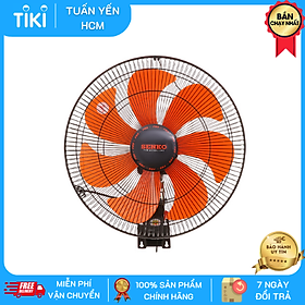 Quạt Treo Tường 2 Dây Senko TC1622 (65W) - Cam - Hàng Chính Hãng