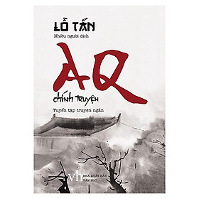 Sách: AQ Chính truyện