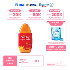 Kem chống nắng Sunplay cực mạnh dạng sữa Sunplay Super Block SPF 50+, PA++++ 30g