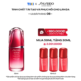 Tinh chất dưỡng da Shiseido Ultimune Power Infusing Concentrate 50ml