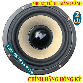 Mua CẶP LOA TRUNG 12 CAO CẤP HỒNG KỲ VÀNG CAO CẤP VIỆT NAM HÀNG CHÍNH HÃNG - GỒM 2 LOA