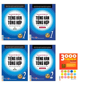 [Download Sách] Combo bộ 4 cuốn Giáo trình tiếng Hàn tổng hợp dành cho người Việt Nam kèm 300 từ Hàn thông dụng TV