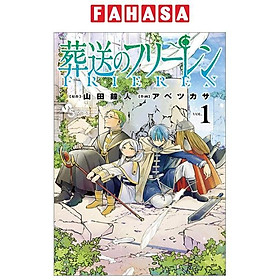 Sách ngoại văn: Sousou No Frieren 1 - Frieren: Beyond Journey's End (Japanese Edition) - Kinokuniya Book Stores