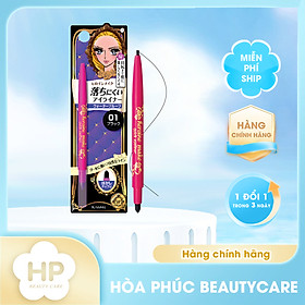 Bút Chì Sáp Kẻ Mí Mắt Kissme Heroine Make Quick Eyeliner Lâu Trôi (Nét Vẽ Tự Nhiên-Dạng Xoay) Màu Đen