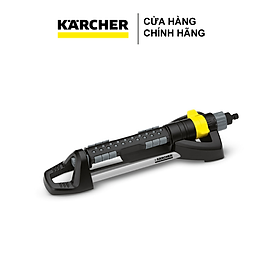 Mua Béc tưới cây Karcher OS 5.320 SV
