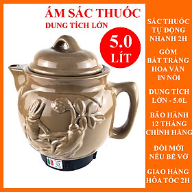 Mua Ấm sắc thuốc bằng điện tự ngắt 5.0 (L) Xuân Tùng siêu sắc thuốc tự động  ấm sắc thuốc nam dung tích lớn  an toàn  bền đẹp- hàng chính hãng