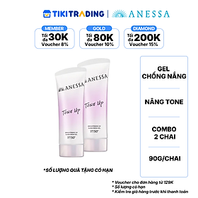 Bộ đôi Gel chống nắng dưỡng sáng nâng tông & hiệu chỉnh sắc da Anessa Brightening UV Sunscreen Gel NA SPF50+ PA++++ 90g