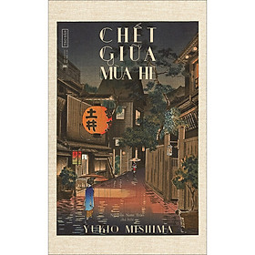 Sách Chết giữa mùa hè