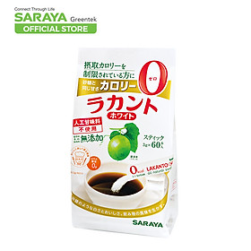 Đường Lakanto Trắng (Hỗ trợ ăn kiêng Zero Calorie, Sugar Free, 100% thảo mộc) túi 180g