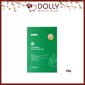 Mặt Nạ Giấy Caryophy Portulaca Mask 22g