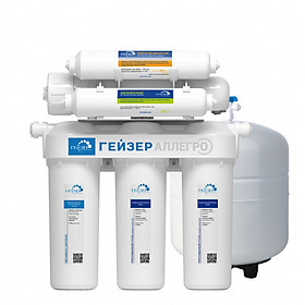 Mua Máy Lọc Nước RO Geyser Allegro M - 2 Vòi Nước Khoáng Chất Canxi Nhập Khẩu Liên Bang Nga