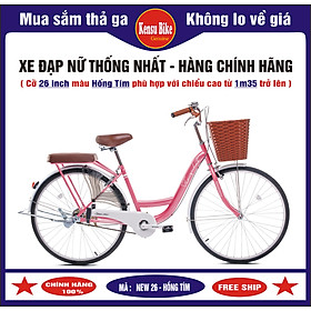 xe đạp mini nữ Thống Nhất New 26 inch - hàng chính hãng ( TẶNG KÈM THÊM BỚM XE + LƯỚI CHẮN BÁNH SAU XE )