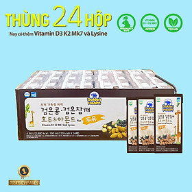 Sữa óc chó tăng chiều cao Golden Health Hàn Quốc - Hộp 190ml