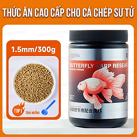 Cám cá chép sư tử Yee Butterfly Carp - Thức ăn giúp làm sáng