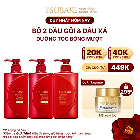 Combo 2 Dầu Gội TSUBAKI Dưỡng Tóc Bóng Mượt và Dầu Xả TSUBAKI Dưỡng Tóc Bóng Mượt (490ml/chai)