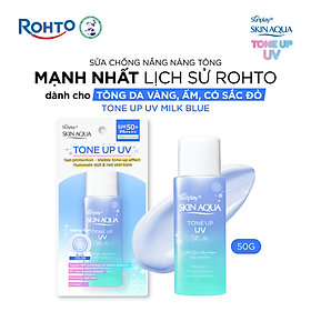 Kem chống nắng nâng tông Skin Aqua Tone up Blue cho da vàng có khuyết điểm đỏ, dạng sữa Sunplay Skin Aqua Tone Up UV Milk Blue SPF 50+ PA++++ 50g