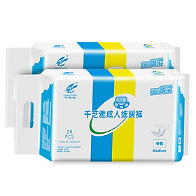 Tả Bà Bầu Qian Zhiya M20